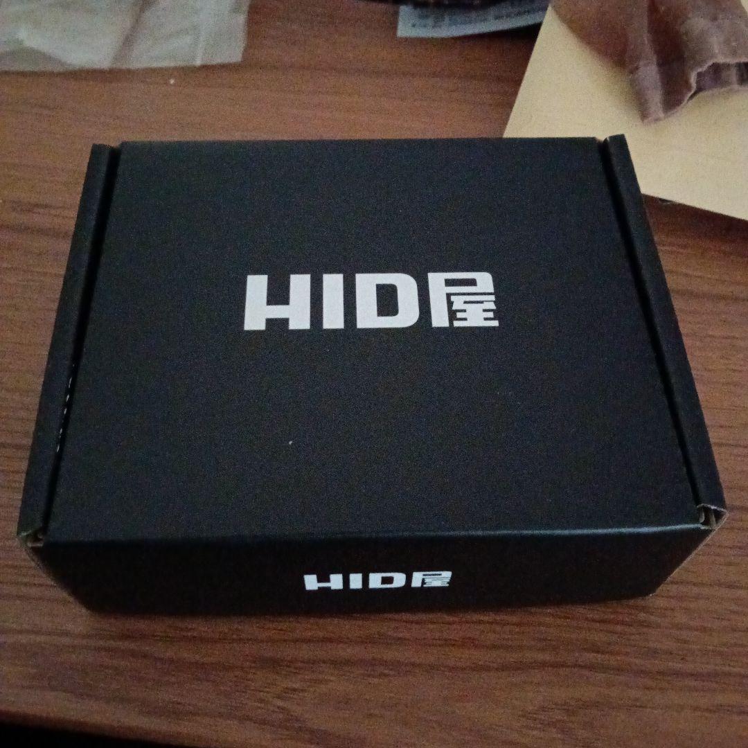 HID屋 D2S LEDバルブ