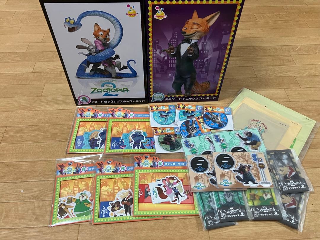 ズートピア2 Happyくじ A賞 ラストワン賞 ニックフィギュア 他セット