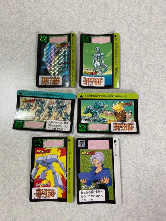 ドラゴンボール　カード　パート11