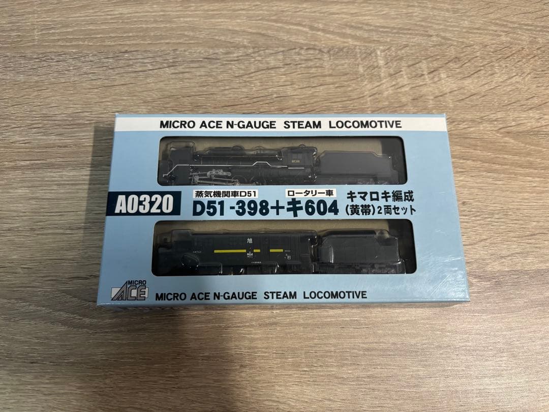 MICRO ACE D51-398+604 Nゲージ蒸気機関車2両セット