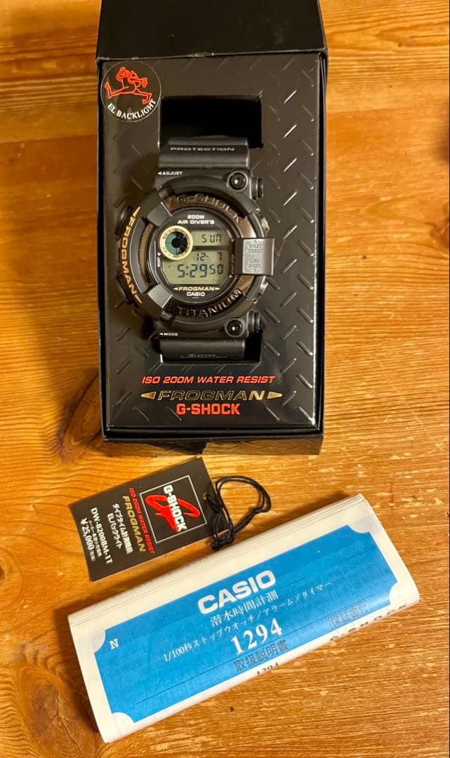セール！　極美品！G-Shock DW-8200BM-1T フロッグマン　MIB