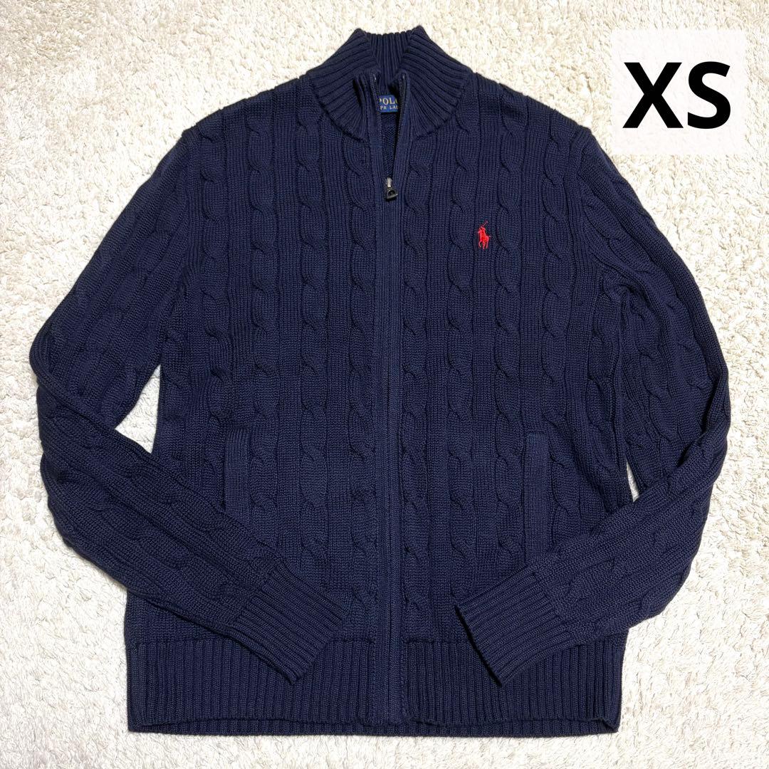 ポロラルフローレン ケーブルニット フルジップ コットン ポニーロゴ 紺 XS