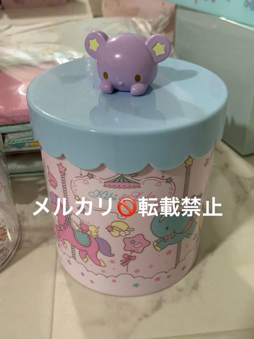 サンリオ リトルツインスターズ キキララ 収納ボックス