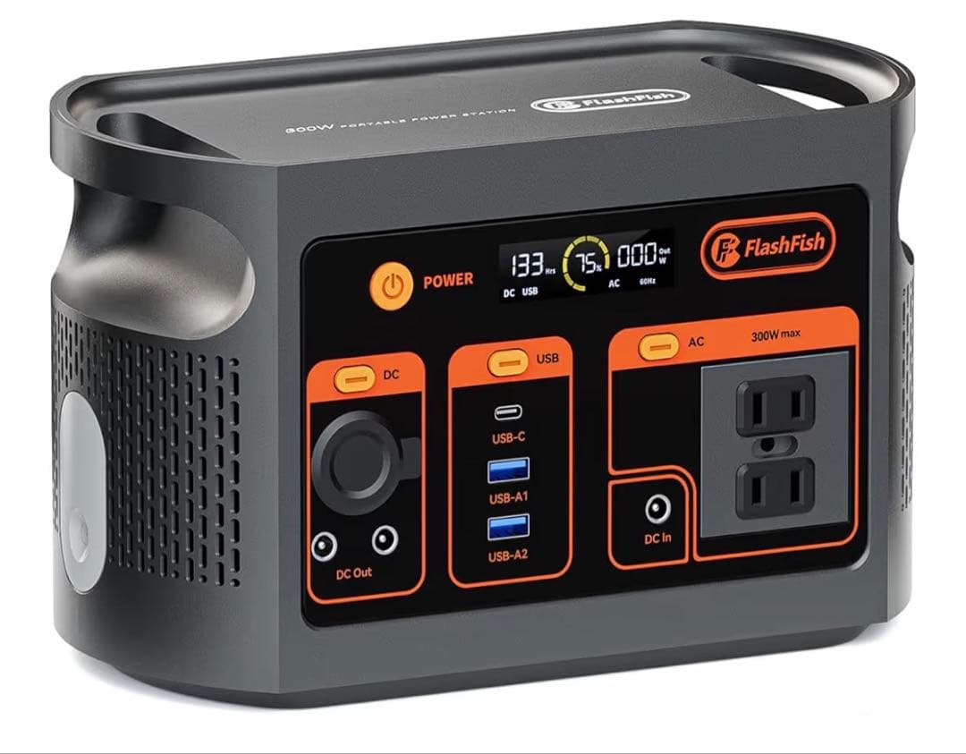 FlashFish ポータブル電源 179.2Wh/300W リン酸鉄リチウム