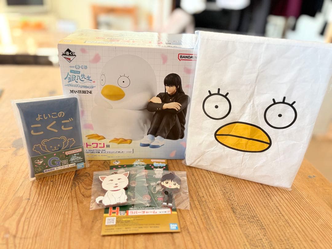 一番くじ 3年Ꮓ組銀八先生 ラストワン賞