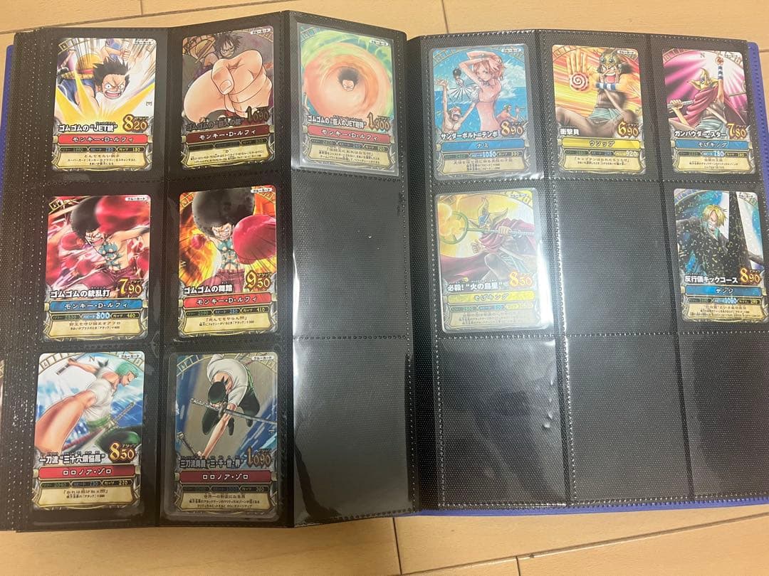 ワンピーベリーマッチ