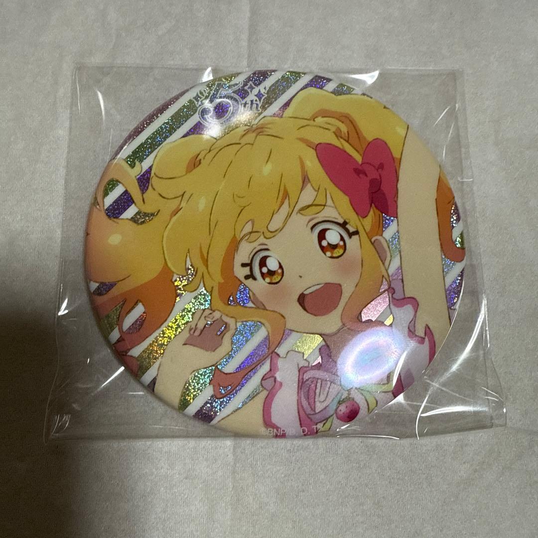 アイカツ! 5thフェスティバル! グリッター 缶バッジ 虹野ゆめ