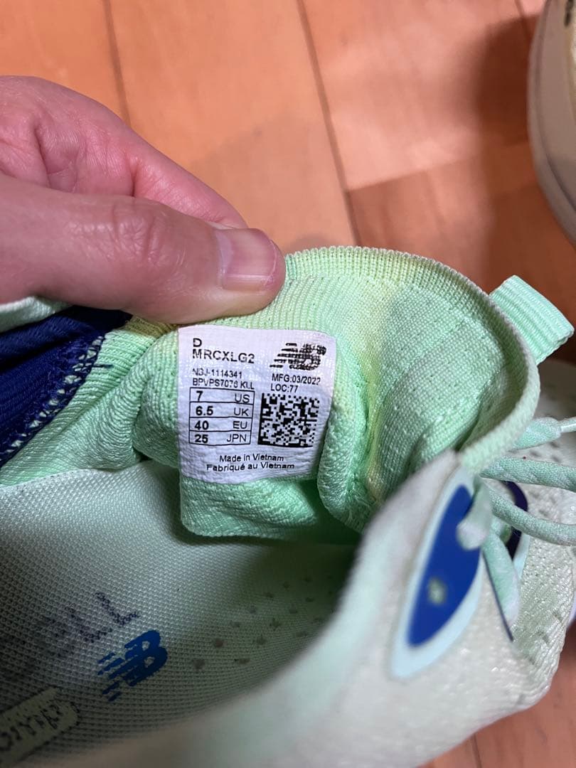 Puma New balanceランニングシューズ セット売り