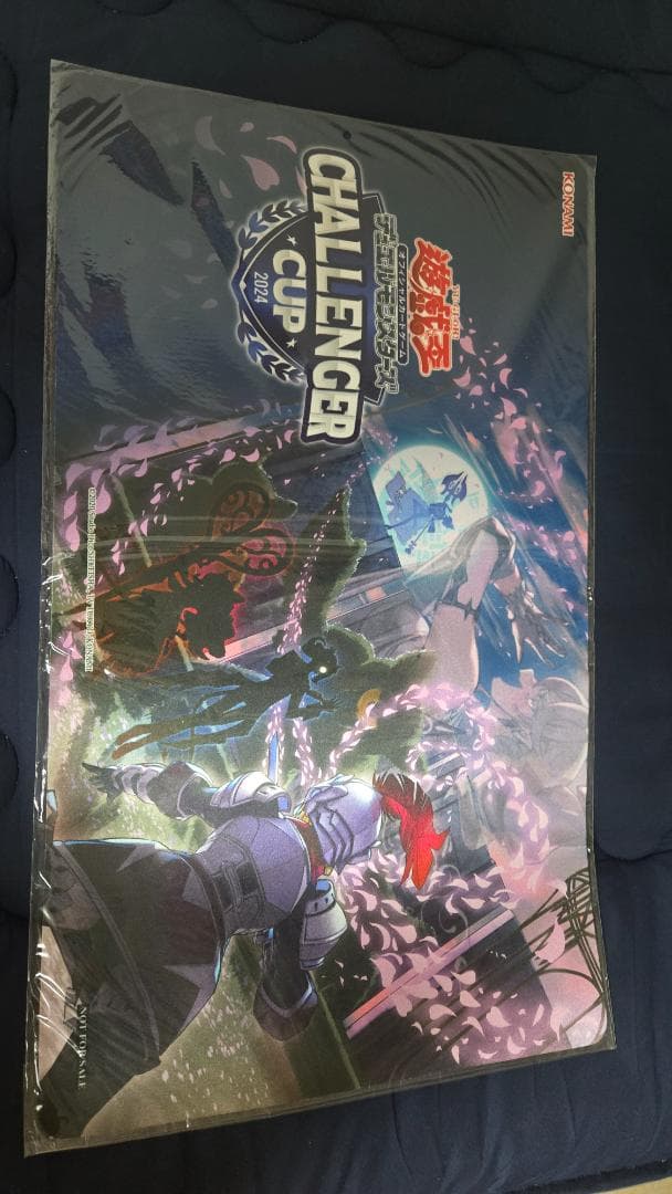 ビッグウェルカムラビュリンス プレイマット 遊戯王 公式品 アジア