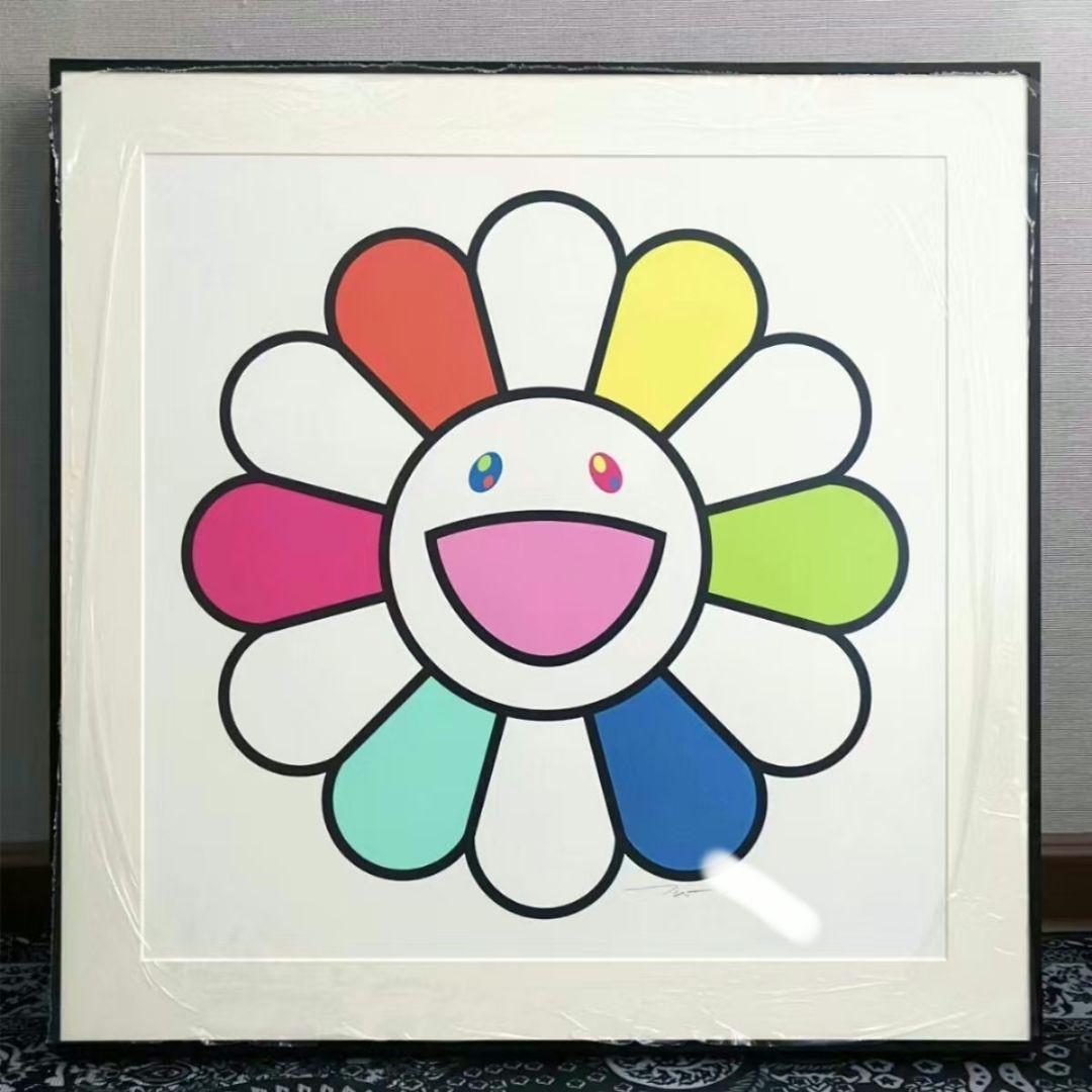 村上隆 版画 にっこりな毎日をお花さんと！