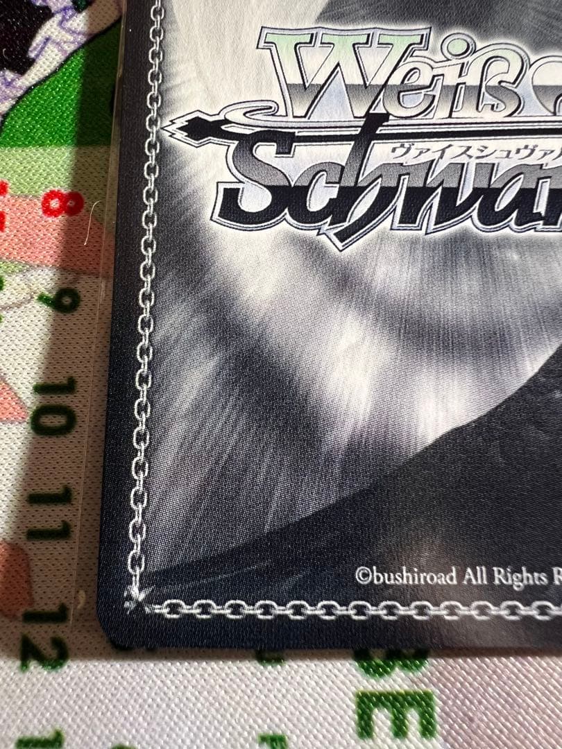 ヴァイスシュヴァルツ サインSSP 未来へ一緒に　星街すいせい