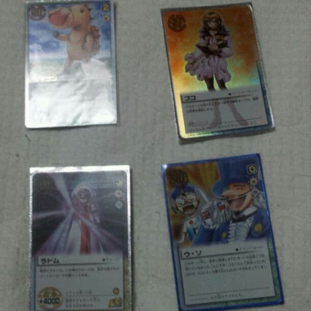 ガッシュ・ベル Card