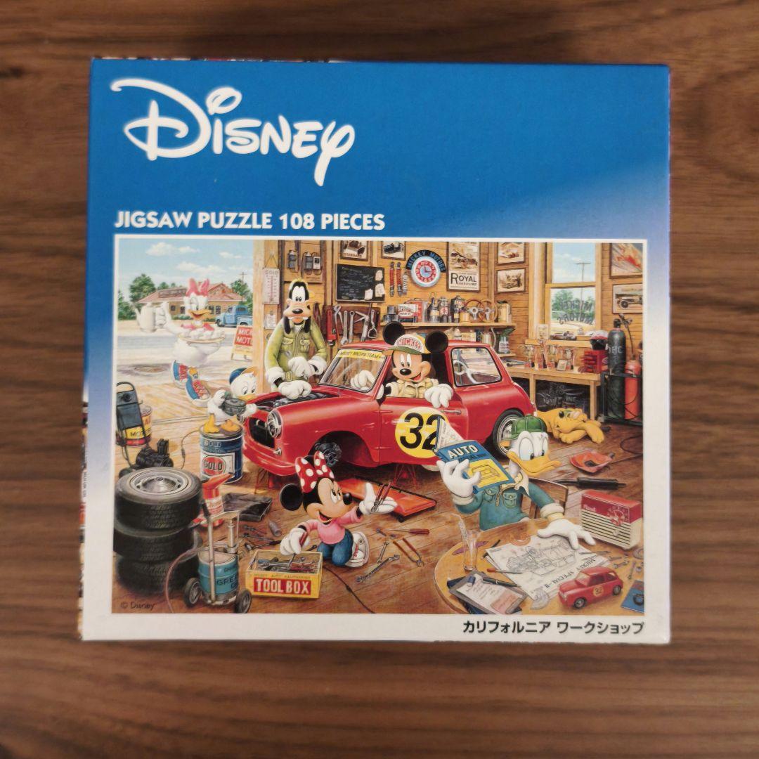 廃盤　ディズニー ジグソーパズル 108ピース　まとめ売り