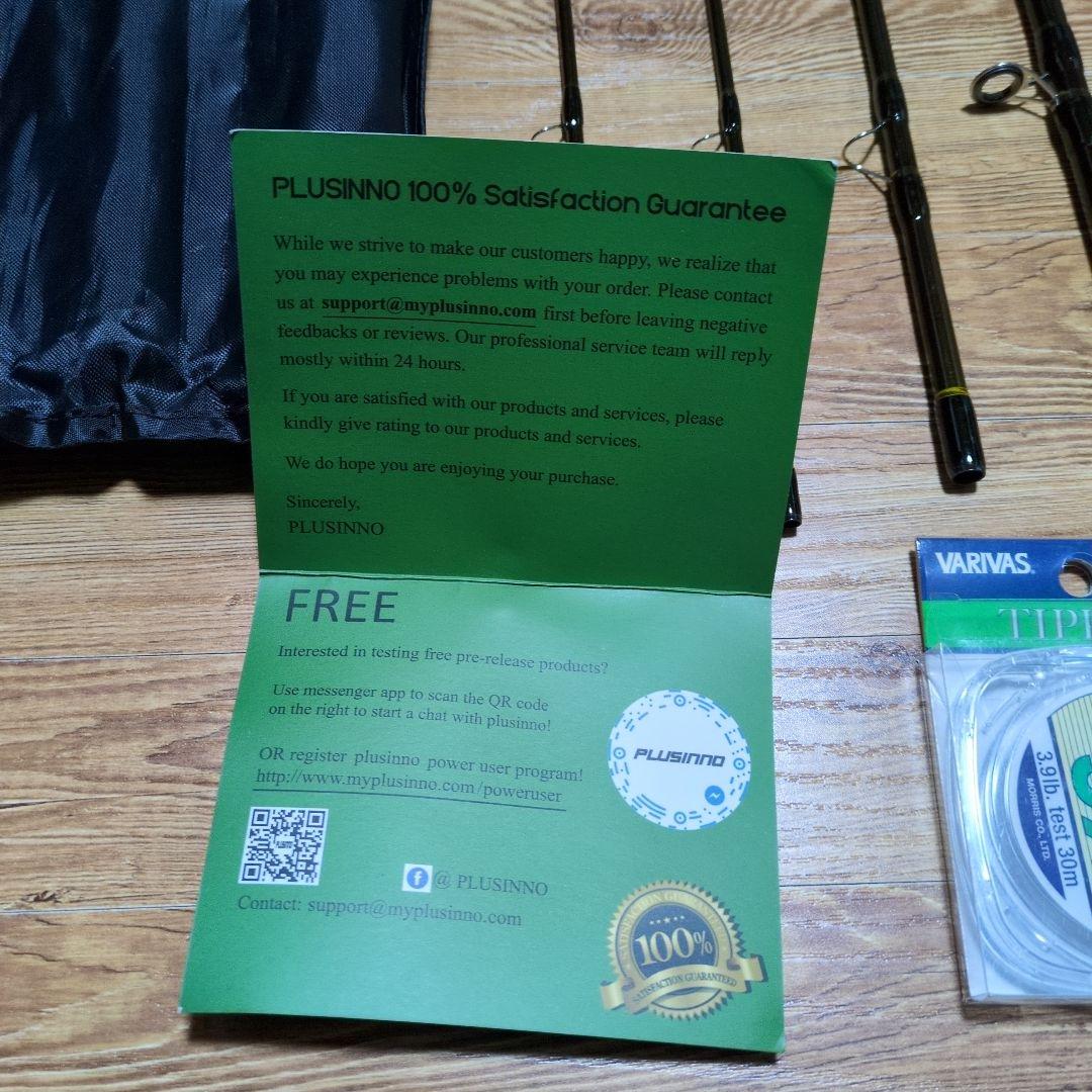 フライフィッシングセット！　新古品　説明文必読！