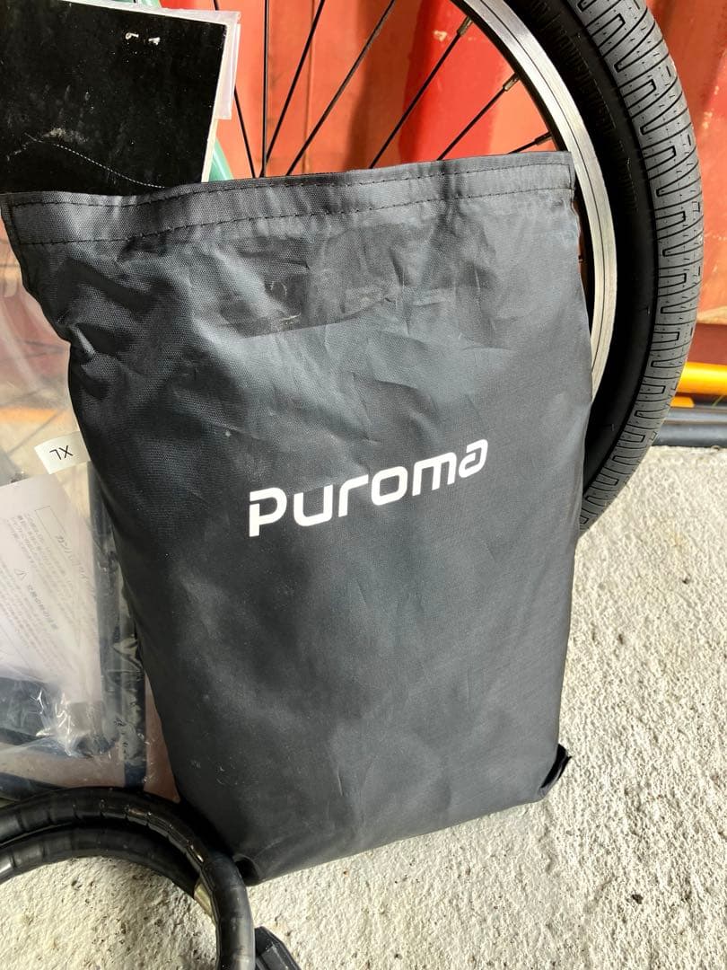 ARESBIKES おまけ付き