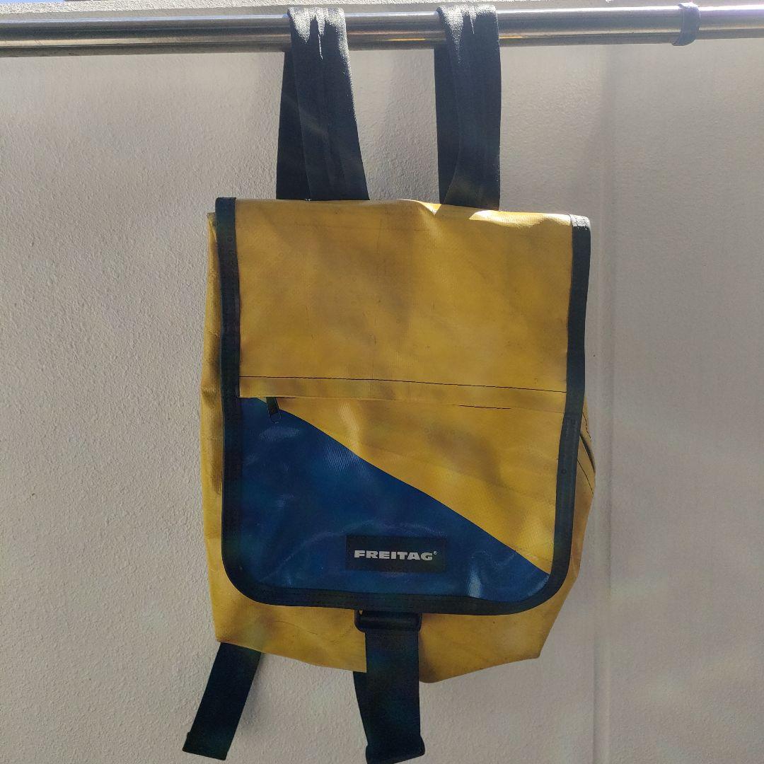 FRITAG BONANZA リュック フライターグ ボナンザ バックパック