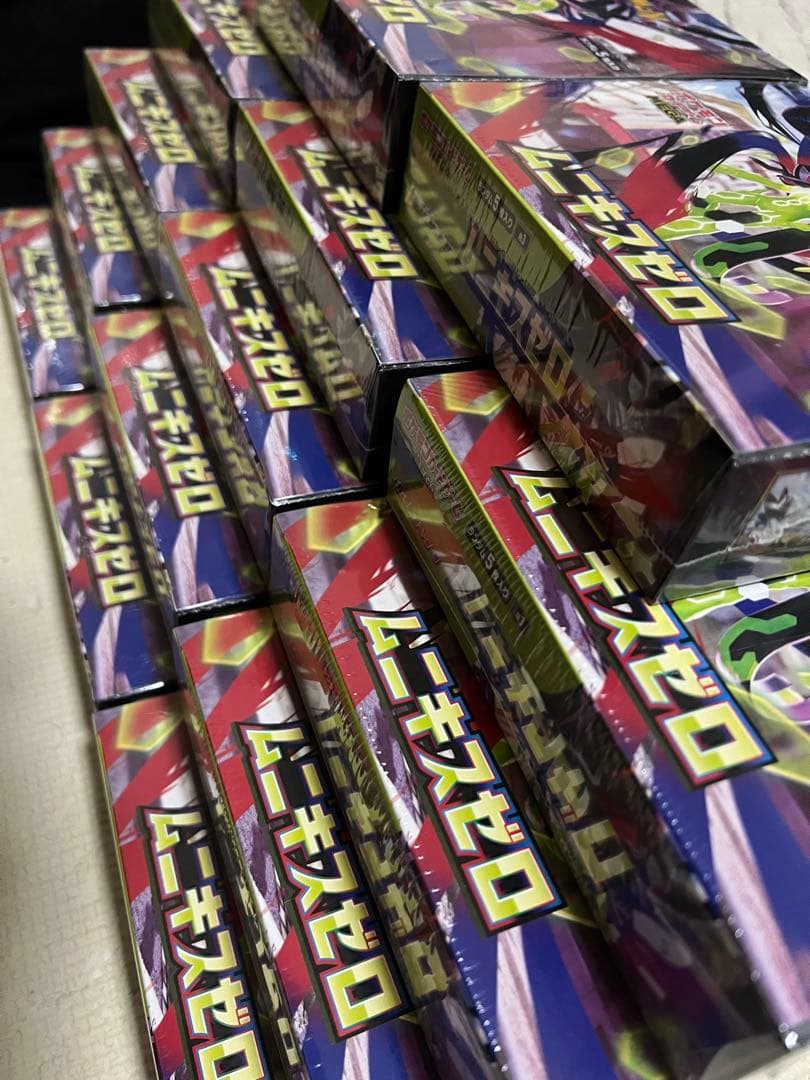 新品未開封 ムニキスゼロ 14box シュリンク付き