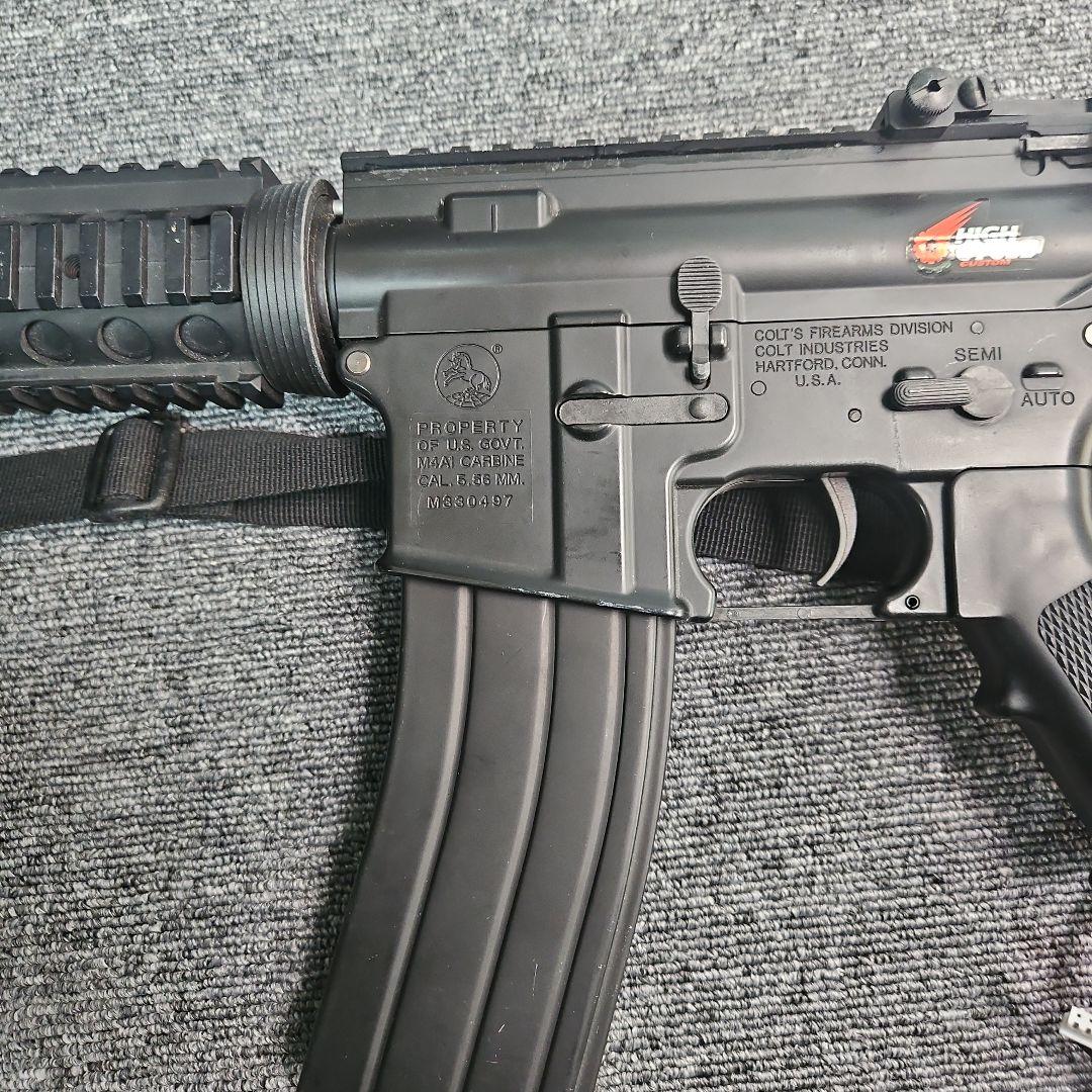 東京マルイ　電動ガンM4