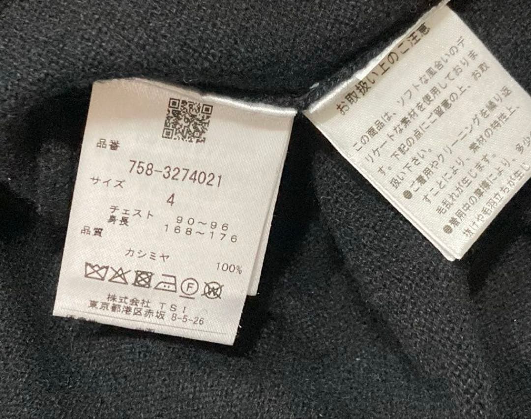 マスターバニーエディション カシミヤ100% タートルネックプルオーバー／4