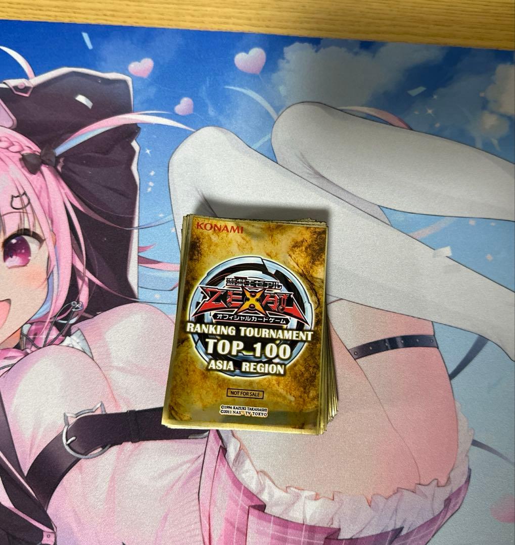 遊戯王　アジア　スリーブ　ランキングトーナメント　TOP100 70枚