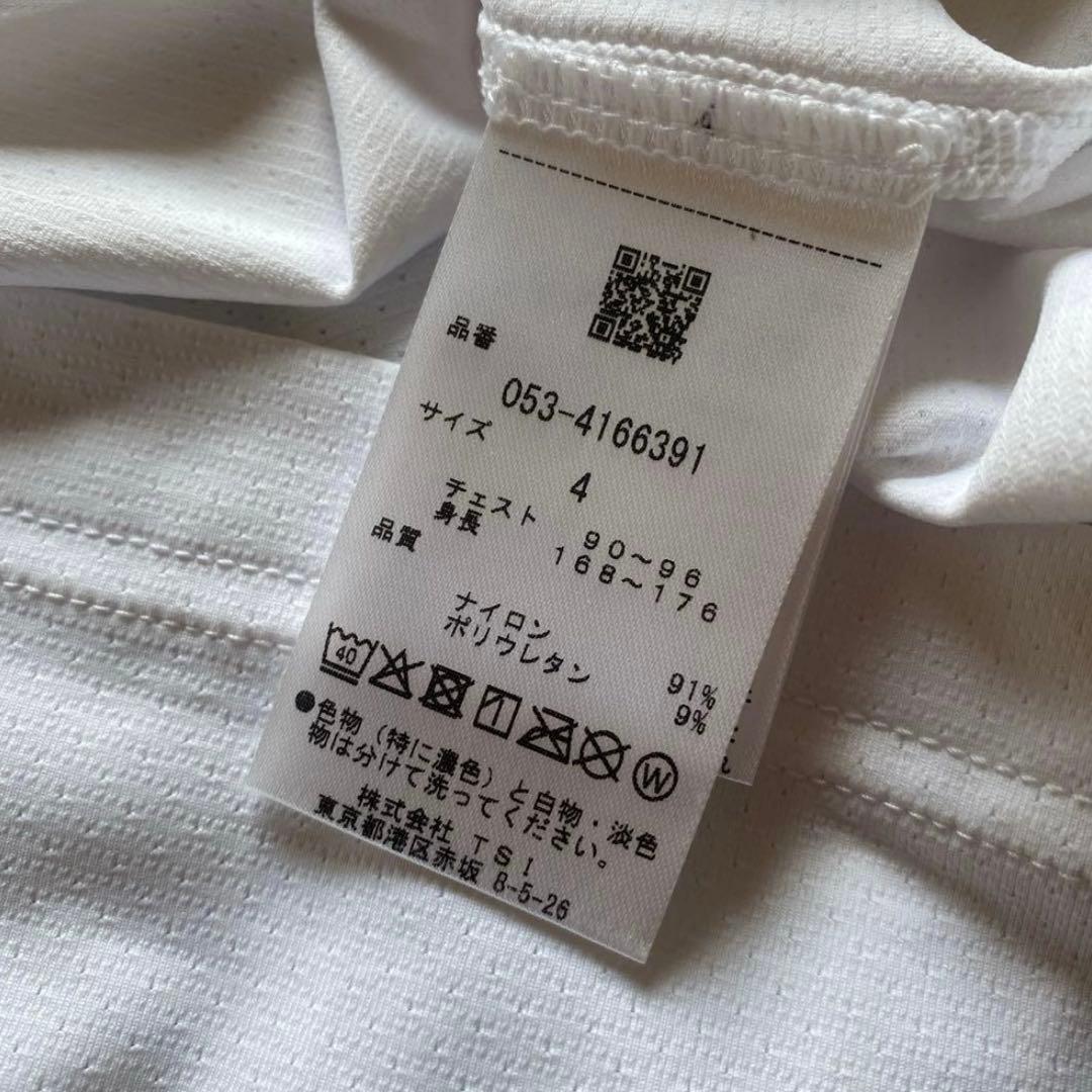 パーリーゲイツ☆新品 在庫1点 UVカット 接触冷感 クール インナー