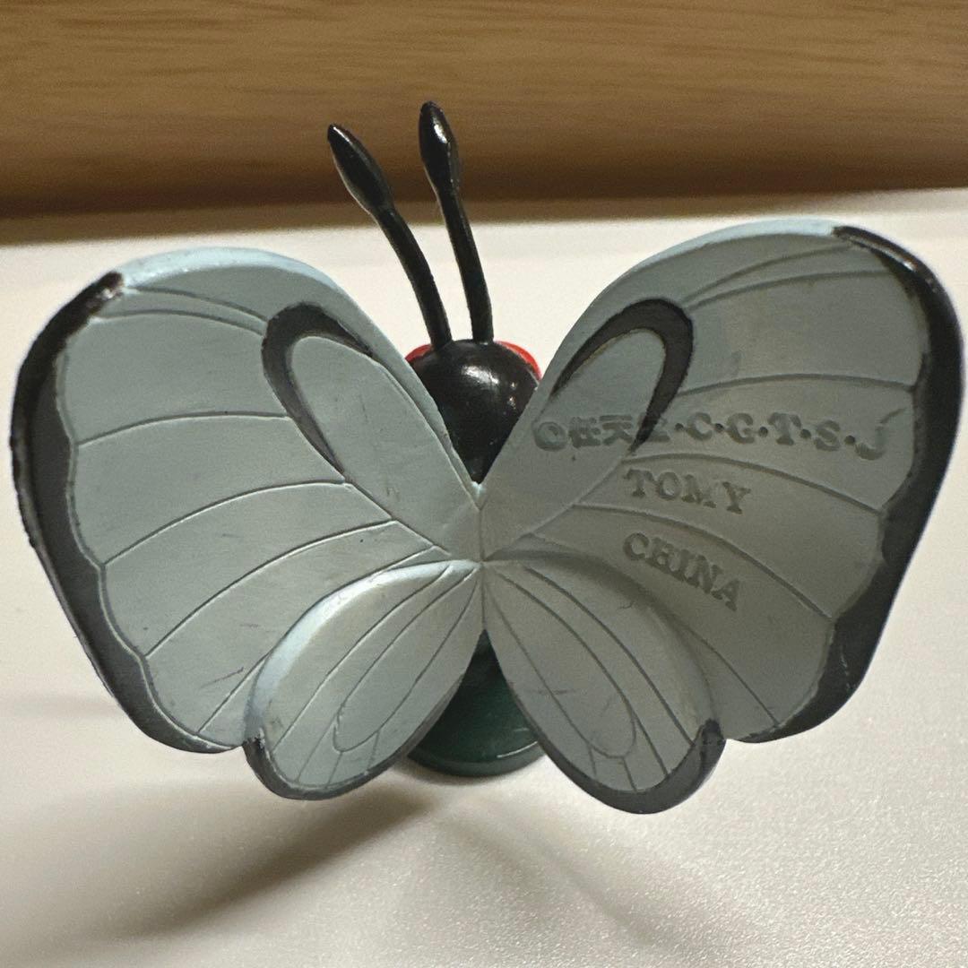 ポケモン【初期】 キャタピー　トランセル　バタフリー