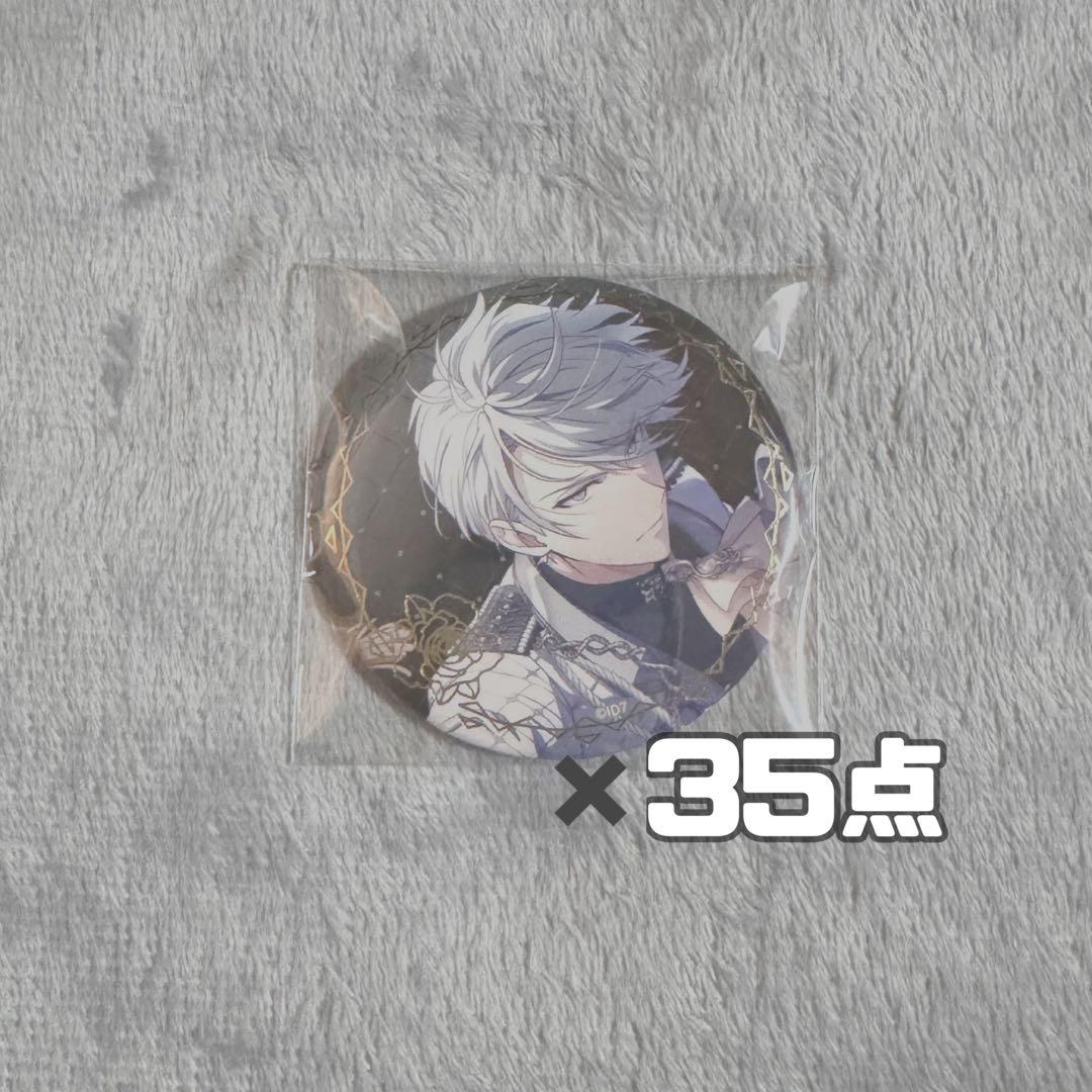 アイナナ VALIANT 缶バッジ 35点 八乙女楽