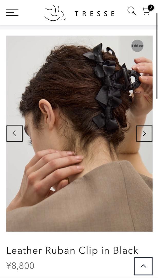 ヘアアクセサリー TRESSE Leather Ruban Clip in Black