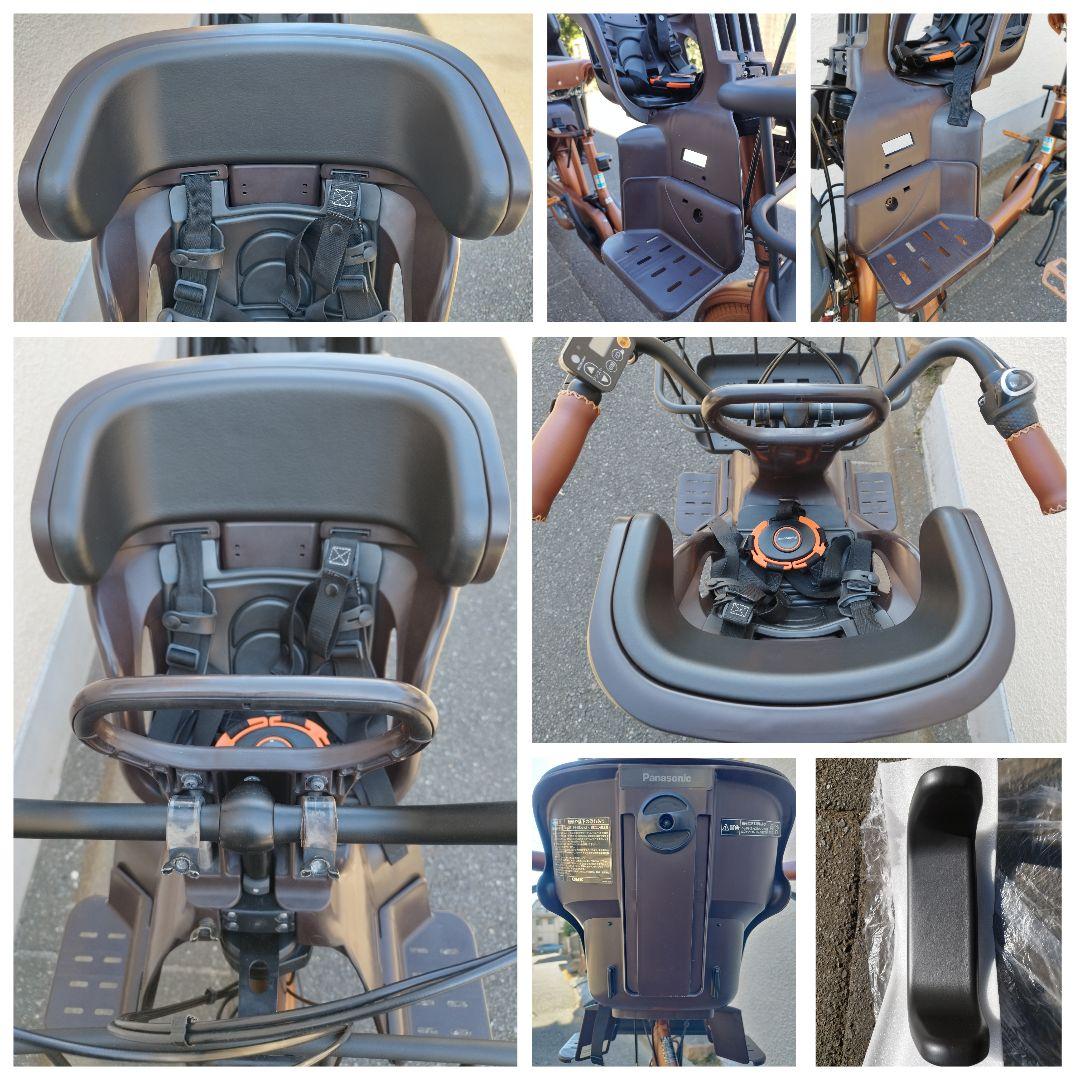 大容量16ahバッテリー カラーコーデギュット アニーズ DX 3人乗り