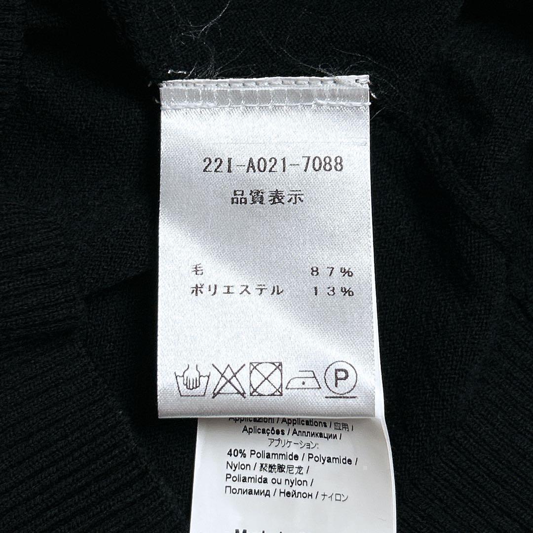 美品/N˚21　ビジューリップモチーフカーディガン　羽織り　ウール　ブラック