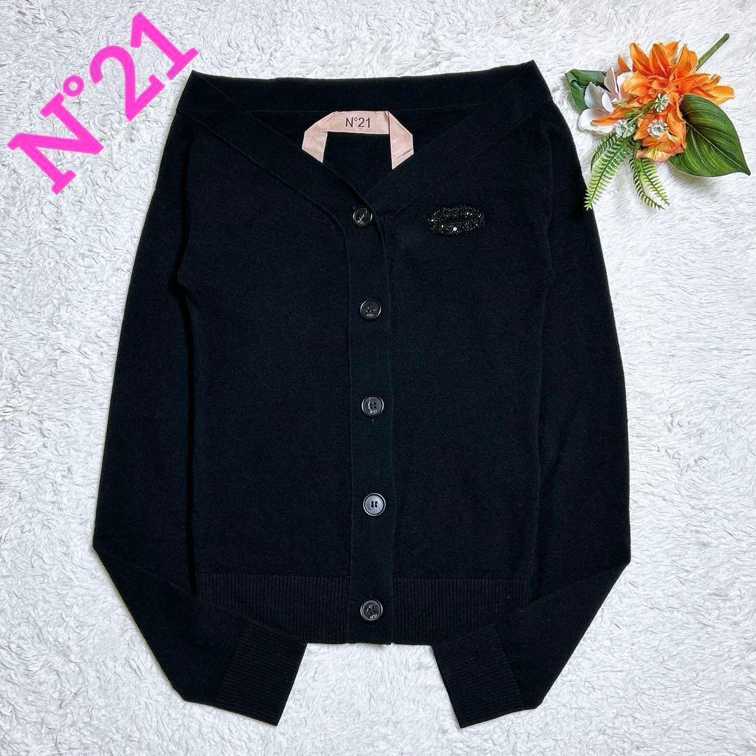美品/N˚21　ビジューリップモチーフカーディガン　羽織り　ウール　ブラック