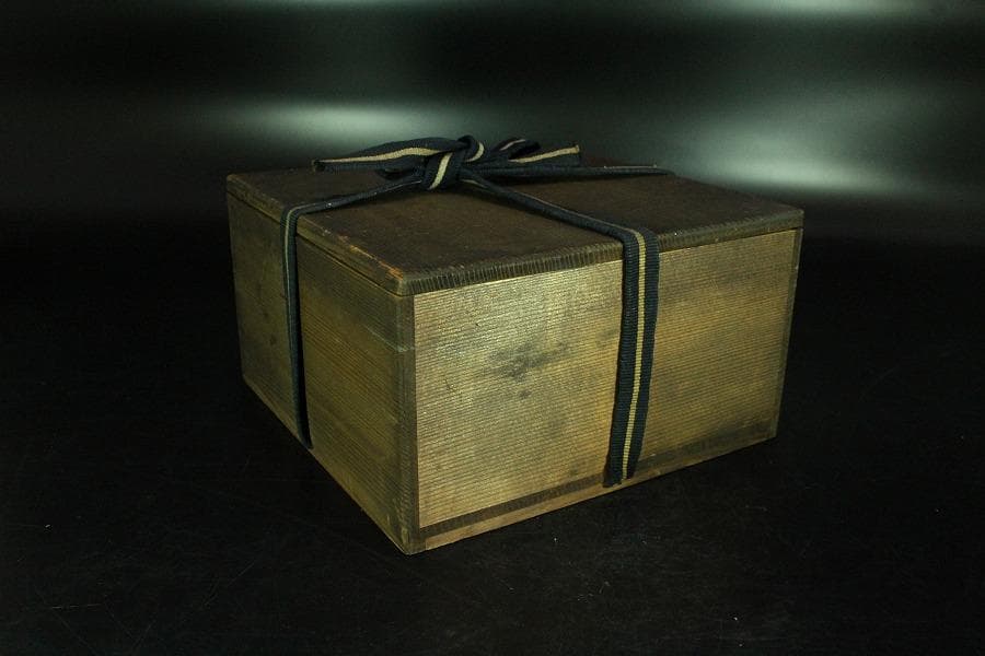 中国美術 赤絵 草花紋 碗 古美術 唐物 茶道具伝来(K-YC513)