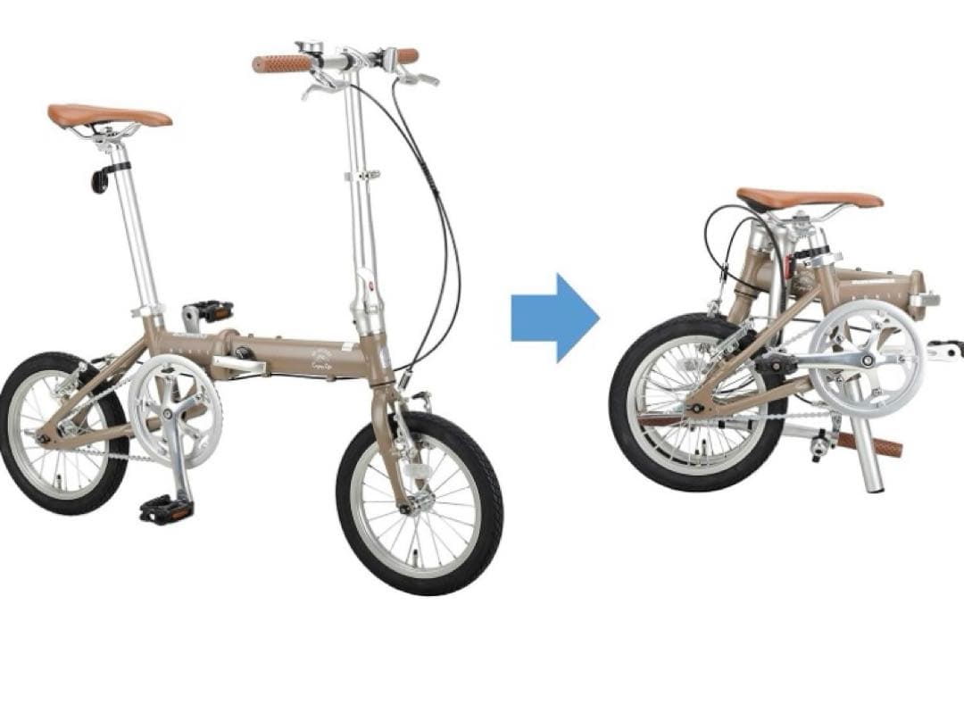 キャプテンスタッグCAPTAIN STAG折りたたみ自転車 AL-FDB141