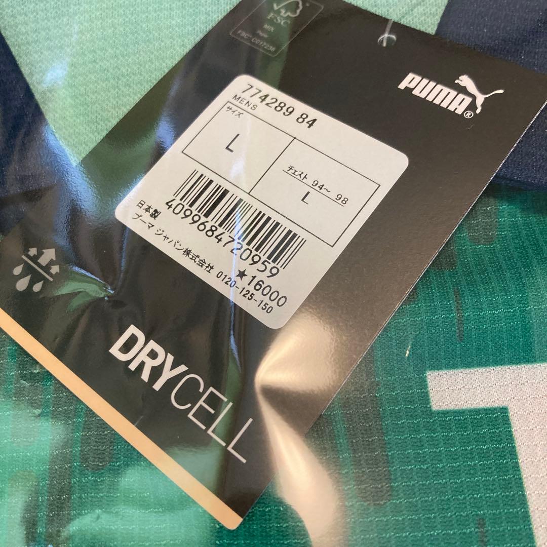 【新品未使用 タグ付き】清水エスパルス 2023年GKユニフォーム Lサイズ