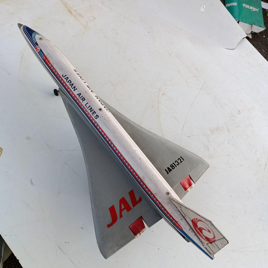 t*t様 ３２００）JAL　コンコルド　ブリキ飛行機　／日本製　ケンリックの表示