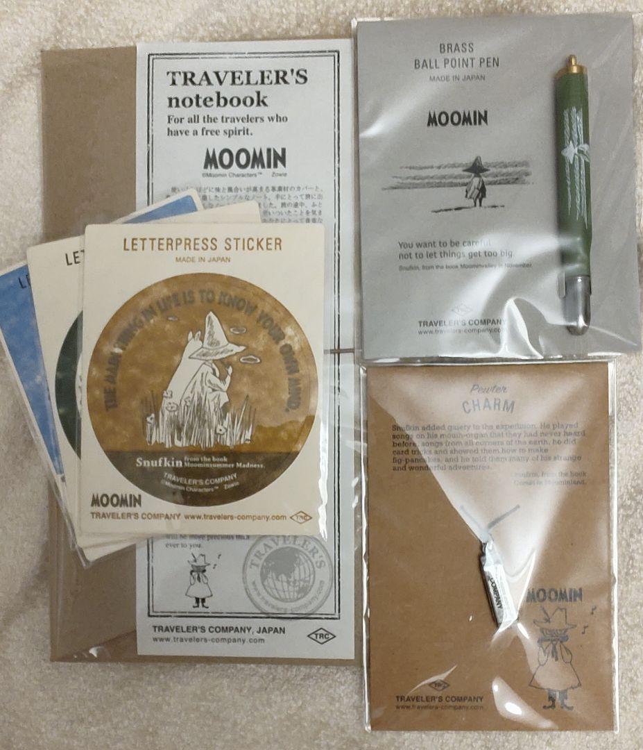 限定　TRAVELER’S notebook MOOMINムーミン　スナフキン柄