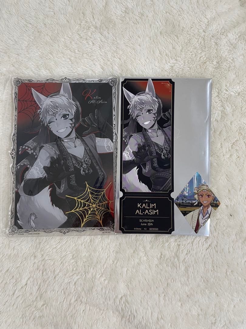 ツイステ カリム アクリルパネル agf カミオジャバン