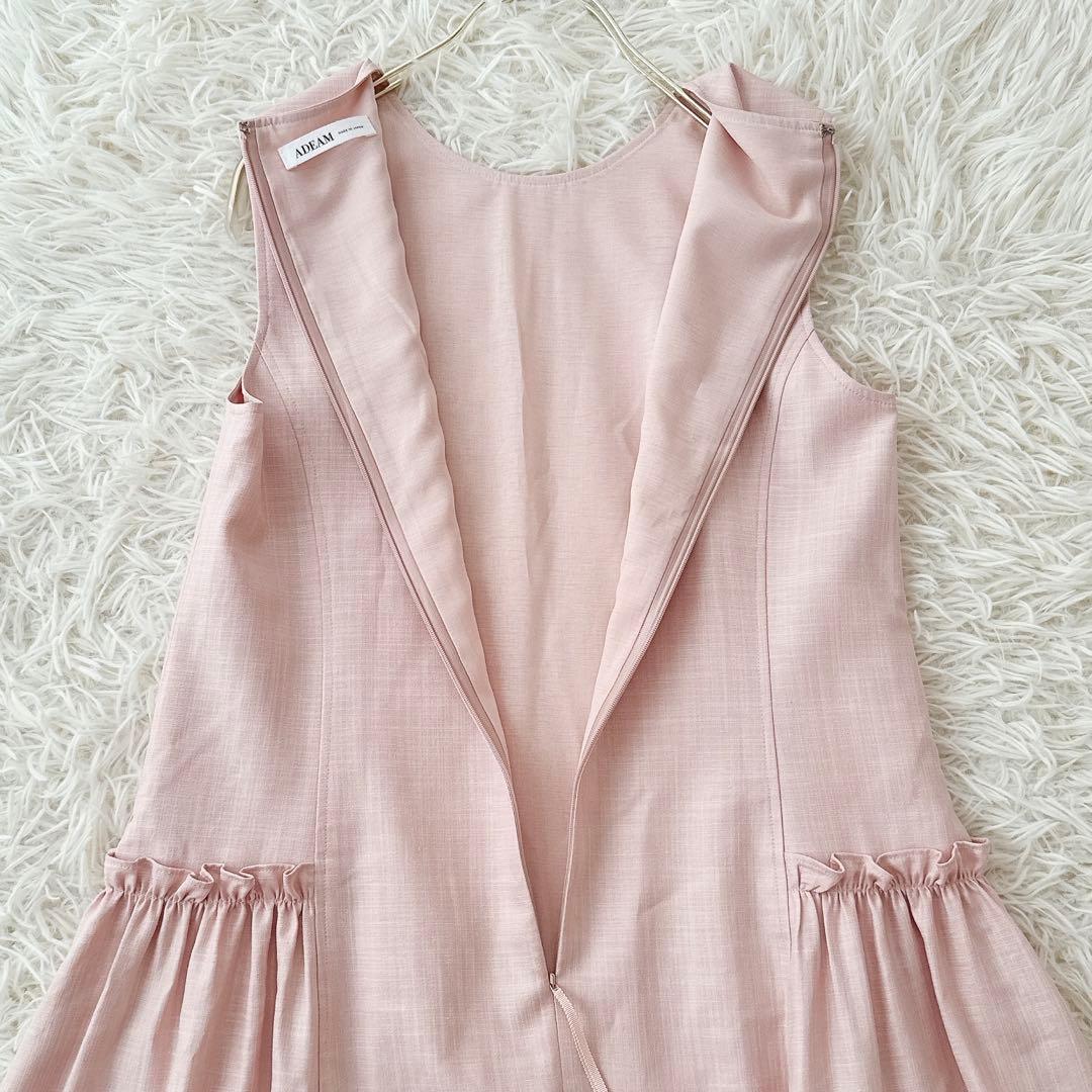美品 アディアム✨フォクシー ルーシュドドレス ワンピース フリル ギャザー S