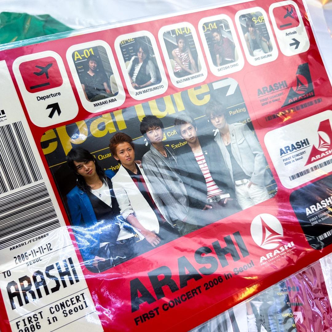 新品　未開封　FIRST CONCERT in Seoul　参加者限定　セット