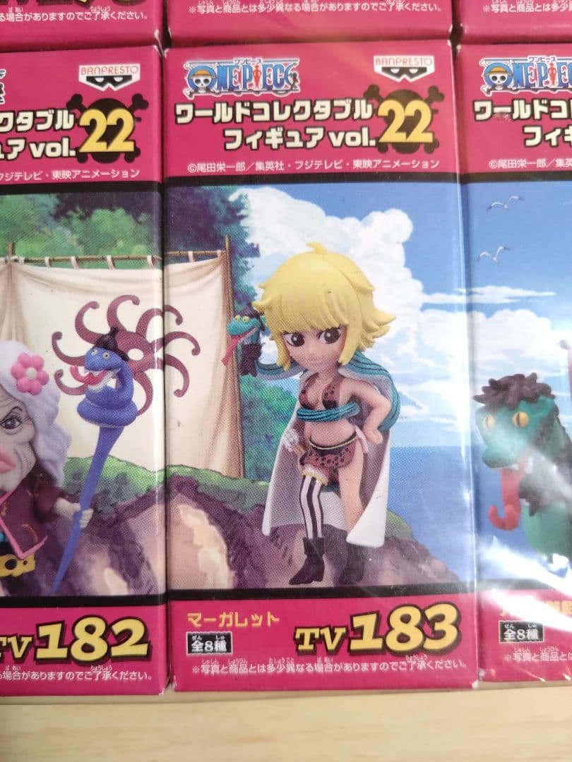 【未開封】ワンピース ワールドコレクタブルフィギュア vol.22 全8種セット