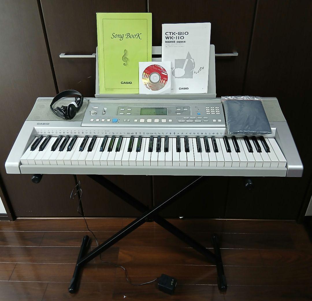 【カシオ】CTK-810 電子キーボード61鍵盤【付属品完備・Xスタンド付】