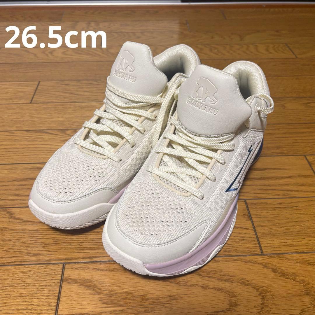 【極美品】EGO BLAZE エゴブレイズ エゴザル バッシュ