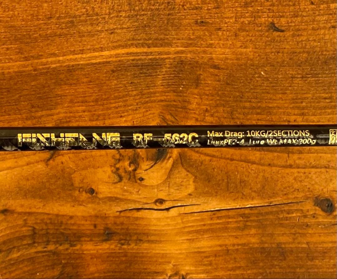 ジギングロッド　C562MH スロージギング　タイラバ　オフショアロッド　ベイト