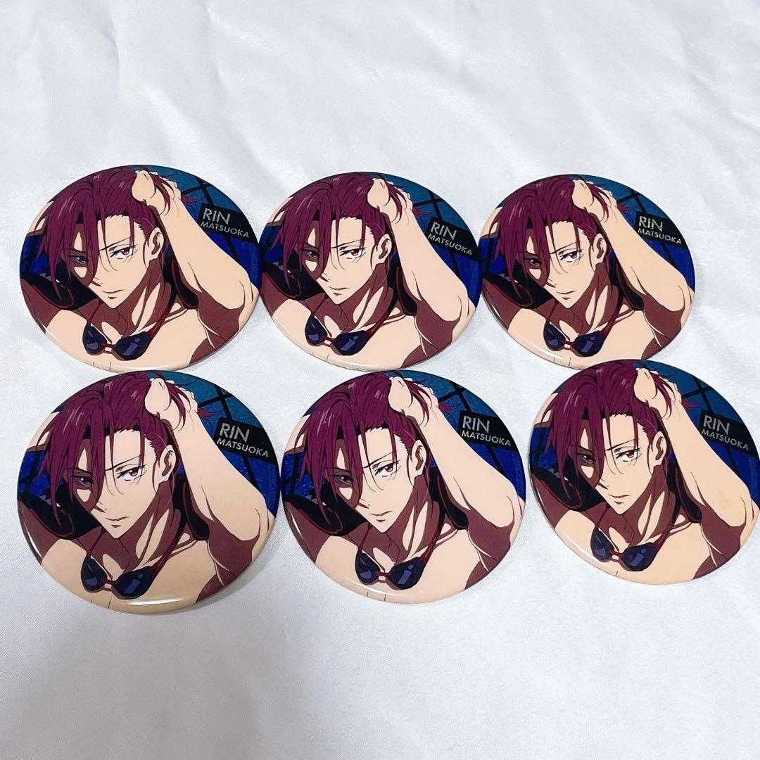 Free! 松岡凛 ホログラム 缶バッジ