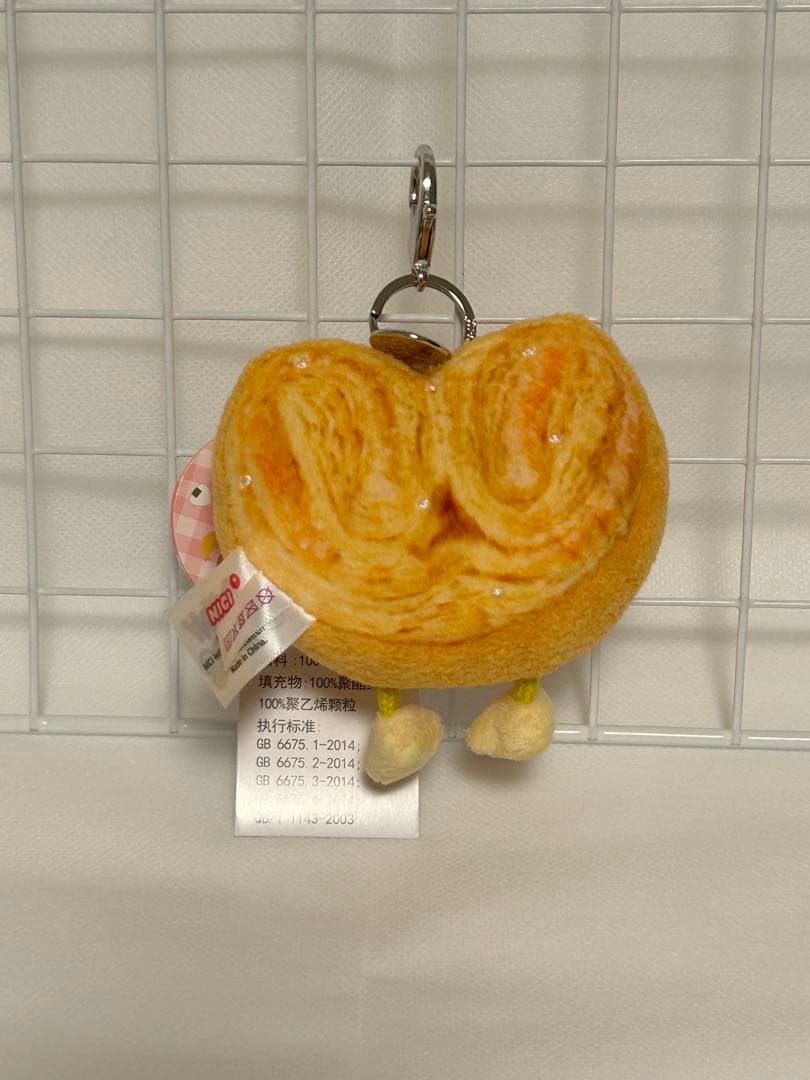 日本未発売　NICI 食べ物ハチドリ キーリング