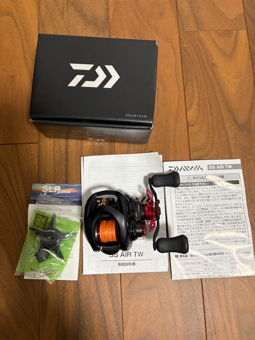 ss air tw slpカスタム　フルベアリング済み