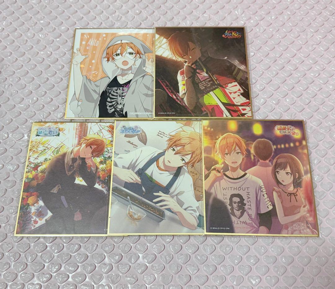 プロセカ 東雲彰人 色紙 まとめ売り