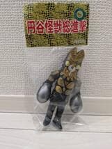 【新品未開封】サンガッツ本舗　バルタン/ソフビ　WF2026W