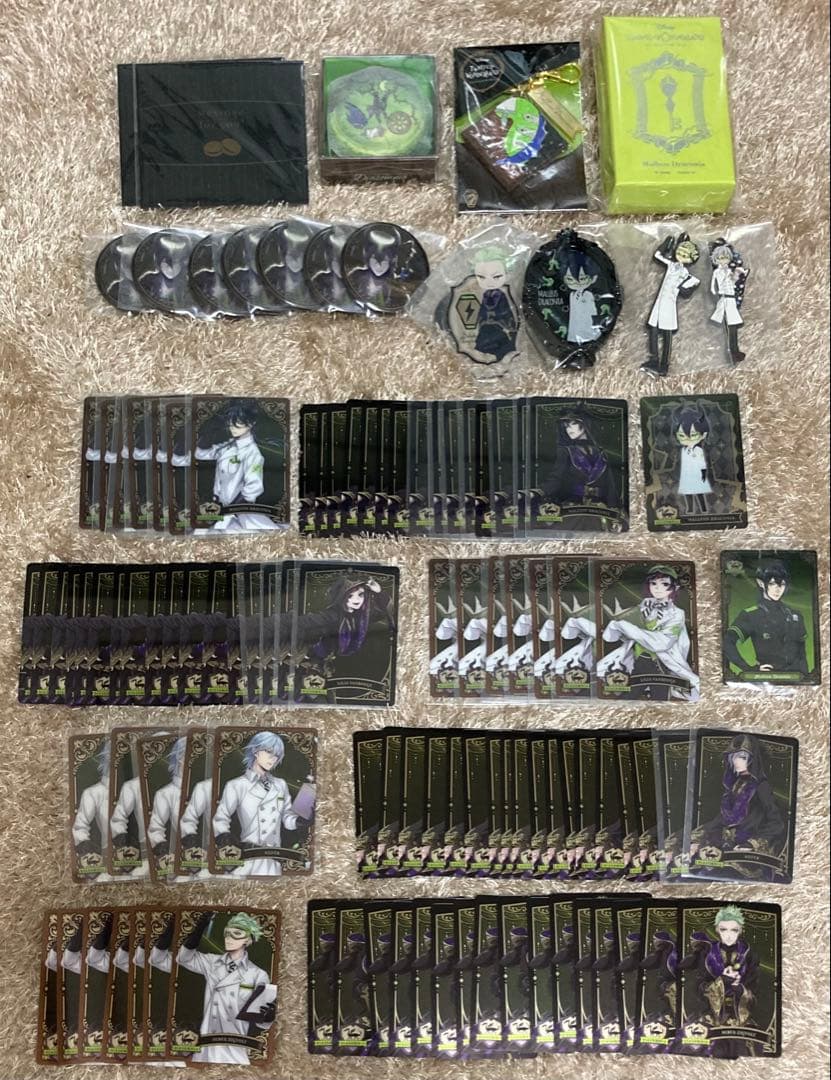 ツイステ グッズ 600点以上まとめ売り