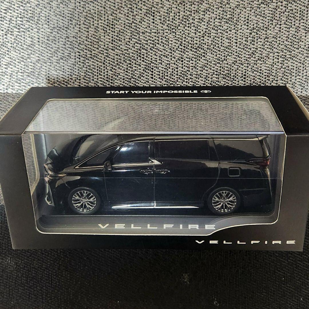 ヴェルファイア 非売品カラーサンプルミニカー